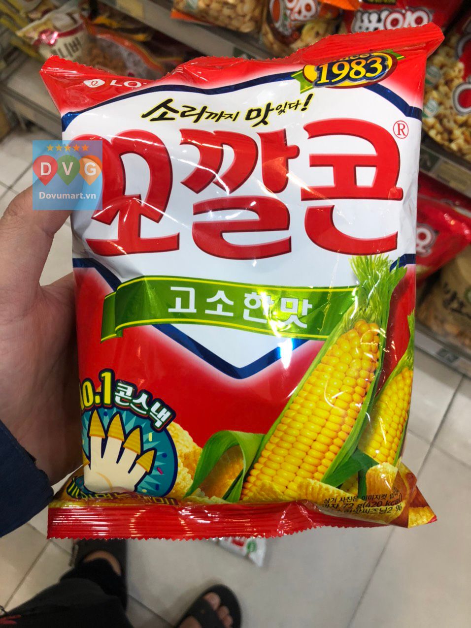 Bim bim ngô hương mè đen Lotte Hàn Quốc 77g / 롯데)꼬깔콘 고소한맛 ...