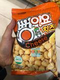 Bỏng ngô bơ mật ong BBongiyo Cheese Seoul Food 110g / 서울식품)뻥이요 치즈맛 8801151115122