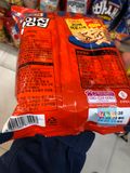 Bim Bim Snack Cá Khô Kkuing Chip Lotte Hàn Quốc 60g/롯데)오잉포차 꾸이오잉칩 8801062872947