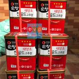 Tương Ớt Gold Gochujang Daesang 4 Sao Hàn Quốc 14kg ( Tương Ớt 4 Sao) 대상)(쌀)진골드고추장/캔(별4개)