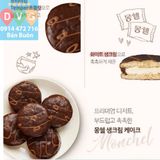 Bánh Mongswell Nhân Kem Lotte 384g Nhập Khẩu Hàn Quốc/몽쉘통통(크림케이크)