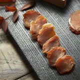 Hồng Sâm Tẩm Mật Ong Xắt Lát KGC Hàn Quốc Hộp 120G (20g x 6 Gói) /정관장)봉밀절편홍삼