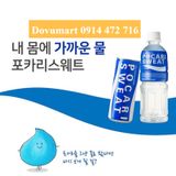 Nước Pocari Sweat Hàn Quốc Chai 350ml