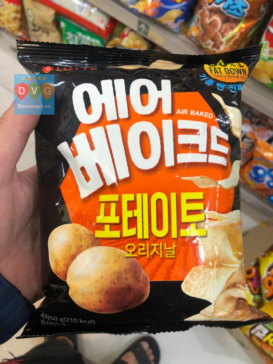 Bim bim Snack khoai tây Air Baked Potato Lotte Hàn Quốc 50g / 에어 ...