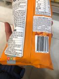 Bỏng ngô ngũ cốc Và Caramel pacific choice Shinhwa Hàn Quốc 100g / 신화팝빌리지)퍼시픽초이스 카라멜 멀티그레인 팝콘 8801216072681