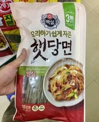 Cj - Cơm Ăn Liền Hàn Quốc Sprouted Brown Rice hộp 210 gam