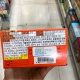 Bánh Socola Chip Cookie Orion Hàn Quốc 90 Gam ( 45g x 2 gói) 8801117109202