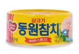 Cá Ngừ Trắng Dongwon Hàn Quốc 150g / 동원) 라이트 스탠다드 참치 150g