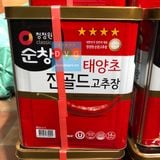 Tương Ớt Gold Gochujang Daesang 4 Sao Hàn Quốc 14kg ( Tương Ớt 4 Sao) 대상)(쌀)진골드고추장/캔(별4개)