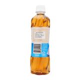 WoongJin Nước Trà Lúa Mạch 500ml - Nhập Khẩu Hàn Quốc