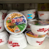 Nongshim - Mì Bò Ăn Liền Vị Cay Hàn Quốc Bát 86 gam