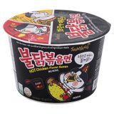 Samyang - Mì Ăn Liền Gà Xào Cay Hàn Quốc Bát 105 Gam