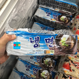 Misiga - Mì Lạnh Hàn Quốc Gói 2Kg