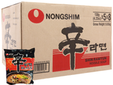 Mì Shin Đen Nongshim Hàn Quốc Gói 130g