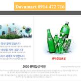 Nước Giải Khát Chilsung Cider Lotte Hàn Quốc 1.5L