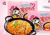 Samyang - Mì Gà Xào Carbona Hàn Quốc Gói 130 gam