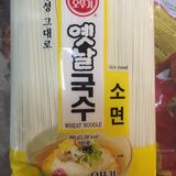 Ottogi Mì Sợi Nhỏ 900G - Nhập Khẩu Hàn Quốc
