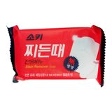 Xà Phòng Làm Sạch Vết Bẩn Chuyên Dụng Hàn Quốc 150g/ 소키 찌든때 전용비누