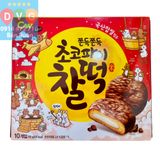 Bánh Chocopie Nhân Nếp Dẻo Chungwoo Hàn Quốc 258g /청우식품)초코파이찰떡 258G