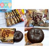 Bánh Chocopie Nhân Nếp Dẻo Chungwoo Hàn Quốc 258g /청우식품)초코파이찰떡 258G