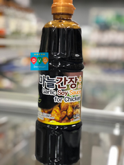 Daesang - Nước Tương Yangcho Hàn Quốc Chai 500 ml