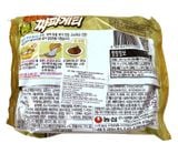 Nongshim Mì Japageti Oliu 140g - Nhập Khẩu Hàn Quốc