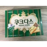 Crown Bánh quy kẹp kem Vị Coffee 128g 8801111186087 - Nhập Khẩu Hàn Quốc
