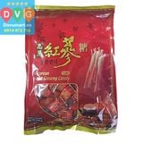 Kẹo Hồng Sâm Hàn Quốc Geumsan 500g / 금산이아름답다)홍삼캔디