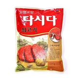 Hạt Nêm Vị Bò Dasida 2,25Kg - Nhập Khẩu Hàn Quốc