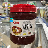 WoomTree- Sốt Mỳ Lạnh Hàn Quốc 2Kg