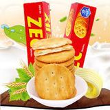 Bánh Zec Lotte Hàn Quốc 100g / 롯데) 제크 100g