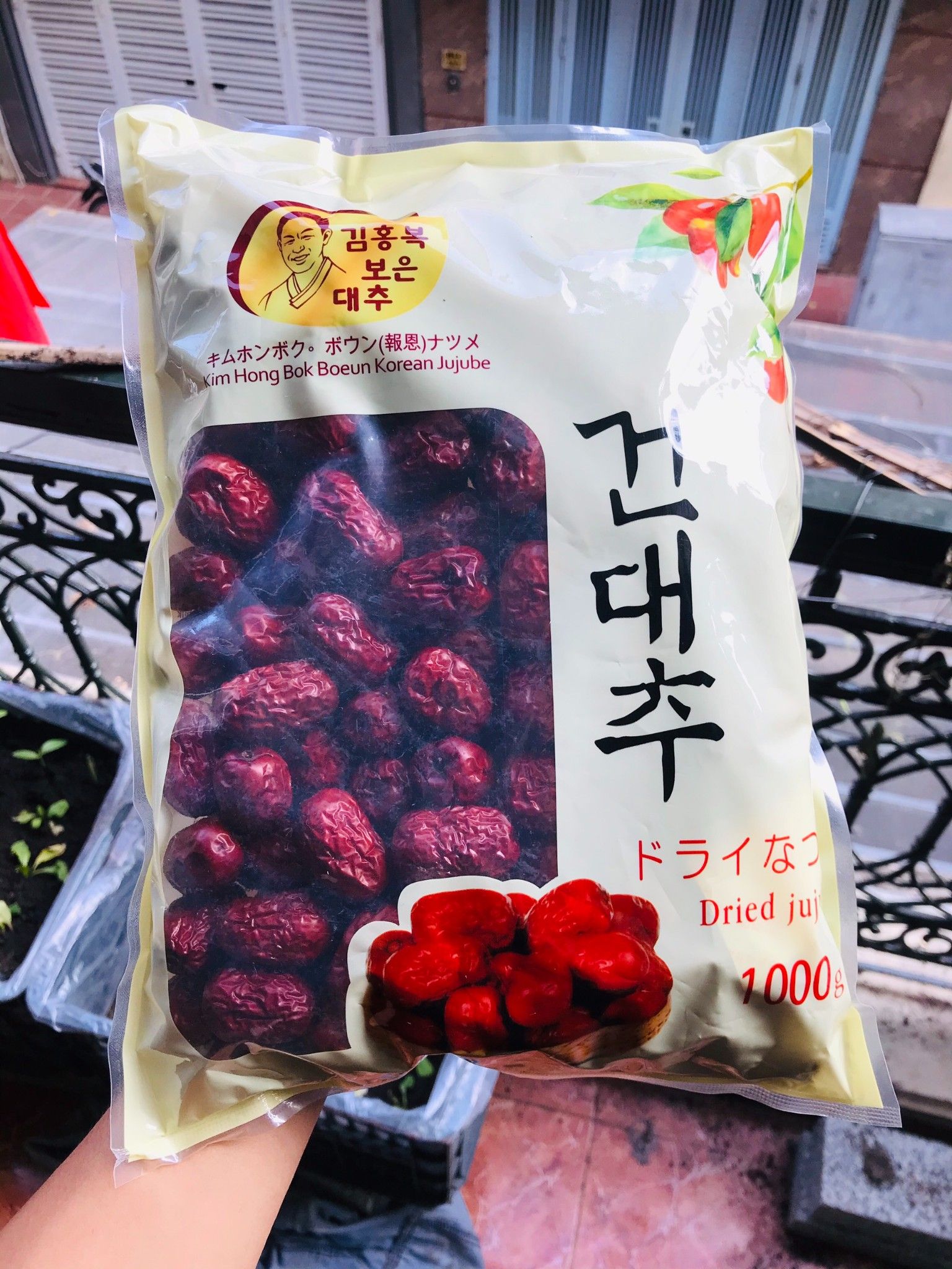 Tác dụng Táo Đỏ Khô