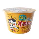 Samyang - Mì Xào Gà Cay Phô Mai Ăn Liền Hàn Quốc Bát 105 gam