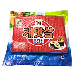 Bán Buôn - Thùng 20 Chai Sốt Ướp Thịt Heo Bulgogi Beksul Hàn Quốc 290 gam