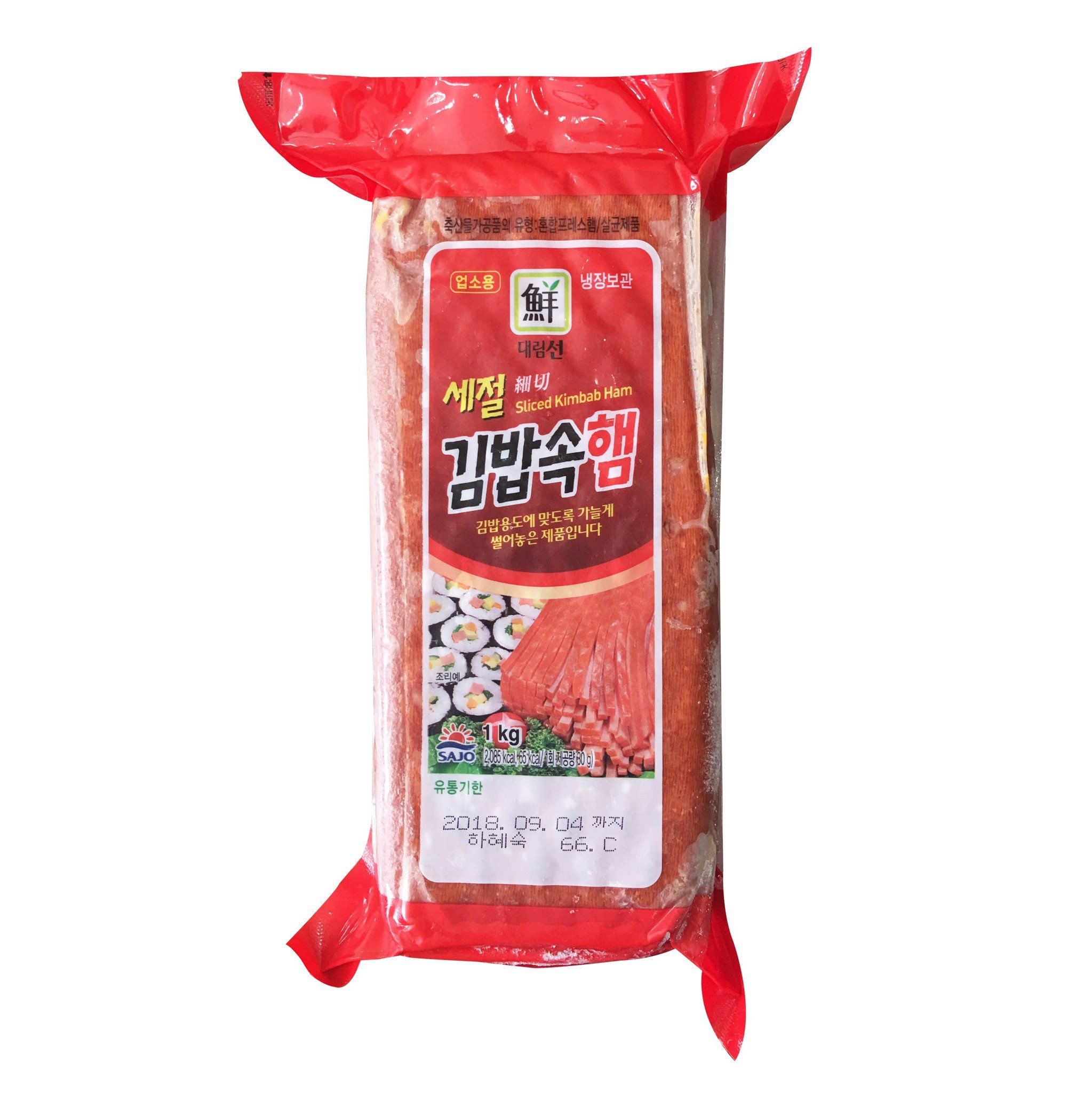 Cách làm cuộn kimbap