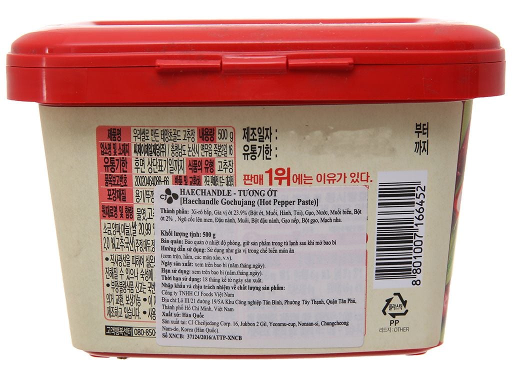 Tương ớt chấm thịt