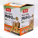 Tương Đậu 14Kg CJ Foods