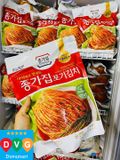 Kim Chi Ăn Liền Poggi Kimchi hàng nội địa Hàn Quốc Gói 500G