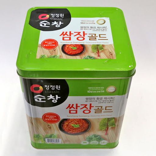 Tương Ssamjang mua ở đâu