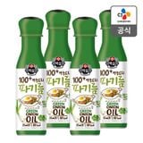 Dầu Ăn Vị Hành CJ Hàn Quốc 220ml/ CJ)파기름