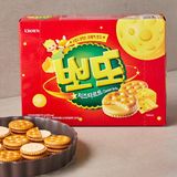 Bánh quy kẹp phô mai Crown potto Hộp 161g ( 7 cái x 23g)