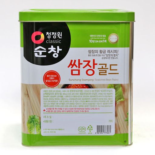 Tương chấm thịt ssamjang