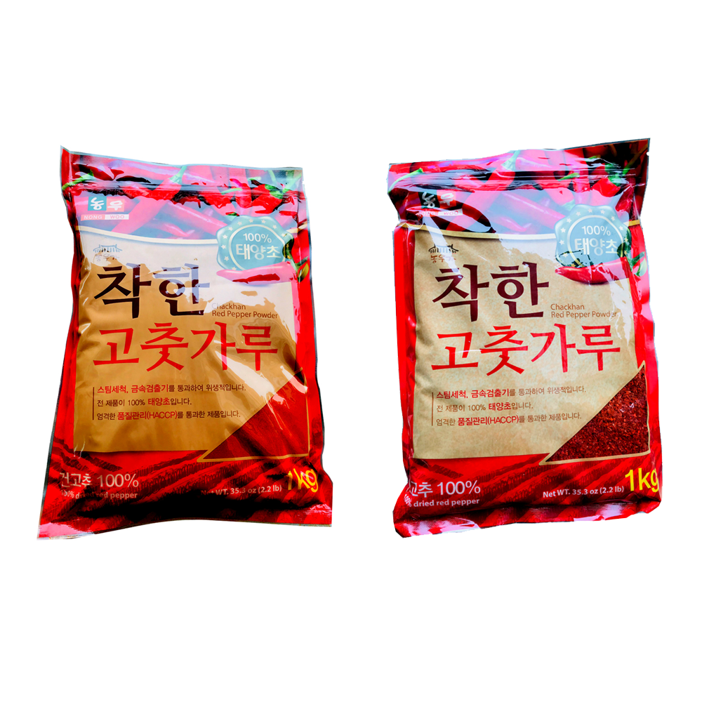 Bột ớt làm kim chi loại nào ngon