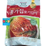 Kim Chi Ăn Liền Poggi Kimchi hàng nội địa Hàn Quốc Gói 500G