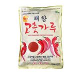Ớt bột Hàn Quốc Hanaro MỊN 1kg