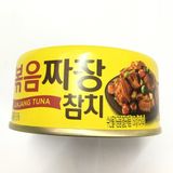 Cá Ngừ Trộn Dong Won Hộp 150G - Nhập Khẩu Hàn Quốc