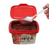 Tương ớt Hàn Quốc Gochujang hộp 500g