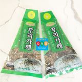 Gia Vị Rắc Cơm FURIKAKE Hàn Quốc Gói 50g