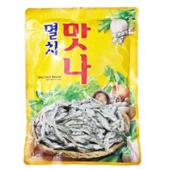 Hạt nêm nghêu sò Dasida CJ Hàn Quốc gói 300g