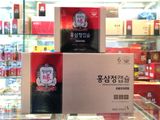 Viên Nhộng Hồng Sâm KGC Extract Capsule (600mg x 300 viên) KGC Hàn Quốc /KGC) 홍삼정캡슐 600mgx300